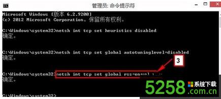 Win8.1ϵ�y�o���B�ӾW�j��ʾ��̫�W���޵Ľ�Q�k��