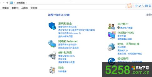 Win8系統(tǒng)中無法刪除U盤中的文件夾的解決辦法 Win8系統(tǒng)中無法刪除U盤中的文件夾的解決辦法