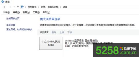 Win8系統(tǒng)中無法刪除U盤中的文件夾的解決辦法 Win8系統(tǒng)中無法刪除U盤中的文件夾的解決辦法