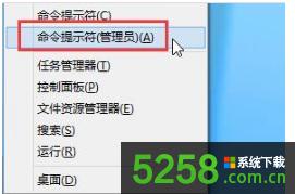 Win8ϵ�y��δ��_�������o���ܣ�