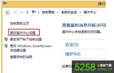 Win8ϵ�y��δ��_�������o���ܣ�