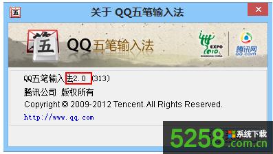 Win8�o���h��΢ܛƴ������ݔ�뷨�x��ǻ�ɫ��ν�Q��