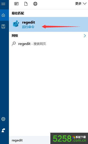 Win10����ʧ����ʾ���ڳ��N���ĵĽ�Q����