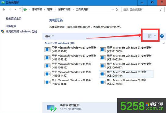 Win10更新后經(jīng)常出現(xiàn)迅雷崩潰的問(wèn)題怎么解決 Win10更新后經(jīng)常出現(xiàn)迅雷崩潰的問(wèn)題怎么解決
