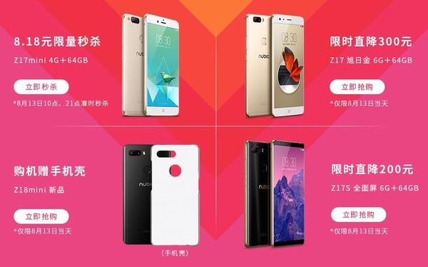 813�K��Ʒ����Ŭ�ȁ��֙C��� ZI7S�H��2299Ԫ