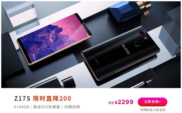 813�K��Ʒ����Ŭ�ȁ��֙C��� ZI7S�H��2299Ԫ