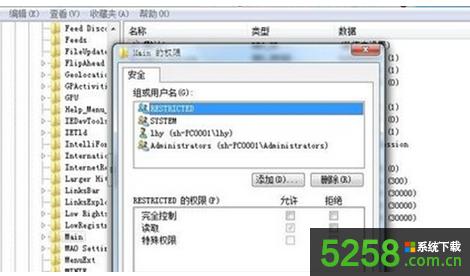 ��X��ֻ���ù���T�����\��IE�g�[����ô��Q