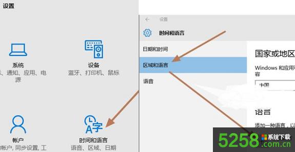 Win10ϵ�y��ֻ�ܴ��Ӣ����ĸ���ܴ������ֵĽ�Q�k��