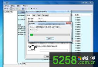 ��X�г��F(xi��n)Windows Time�r�g����(w��)�e�`��1060��ν�Q