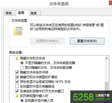 Win10ϵ�y�o�����Z��ͨ�^С�ȴ��_�����Α�Ľ�Q�k��