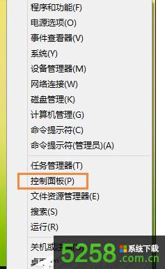 Win8系統(tǒng)下玩戰(zhàn)地4提示DirectX Errorr如何解決? Win8系統(tǒng)下玩戰(zhàn)地4提示DirectX Errorr如何解決?