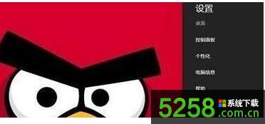 Win8��X�_�C��������^�_ʼ��Ļֱ���M����y����