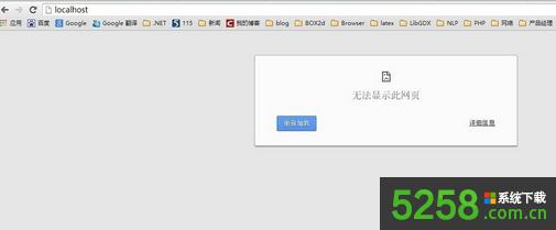 Win8ϵ�y�o������Apache���յĽ�Q����