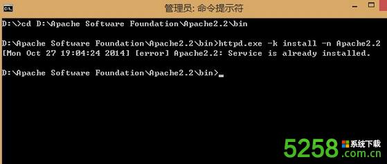 Win8ϵ�y�o������Apache���յĽ�Q����