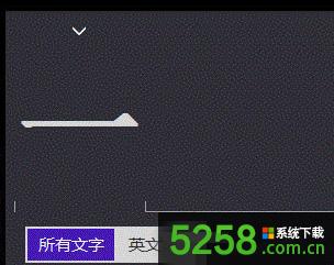 Win8ϵ�y��ͨ�^��Ļ�I�P�]���@ʾ����~�R��ν�Q