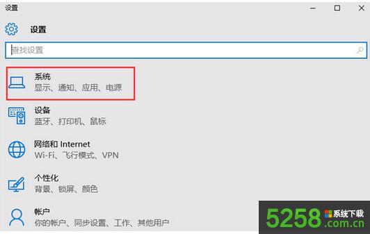 Win10ϵ�y�����߆���֮��o�����ع�����Ҫ�؆��Ľ�Q�k��