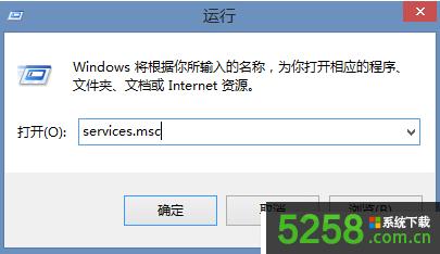 Win8.1系統(tǒng)開機后顯示Pniopcac.exe錯誤如何解決? Win8.1系統(tǒng)開機后顯示Pniopcac.exe錯誤如何解決?
