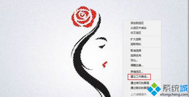 Win8系統(tǒng)刪除或隱藏MSOCache文件夾的方法 Win8系統(tǒng)刪除或隱藏MSOCache文件夾的方法