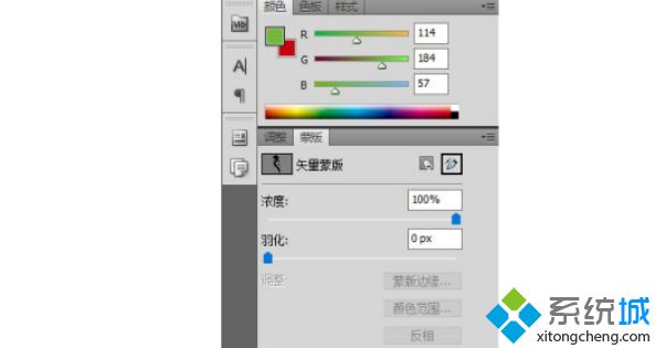 Win8系統(tǒng)刪除或隱藏MSOCache文件夾的方法 Win8系統(tǒng)刪除或隱藏MSOCache文件夾的方法