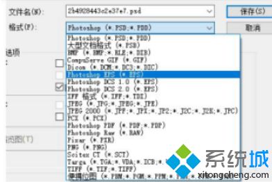Win8系統(tǒng)刪除或隱藏MSOCache文件夾的方法 Win8系統(tǒng)刪除或隱藏MSOCache文件夾的方法