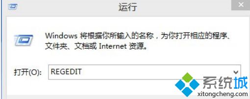 Win8ϵ�y(t��ng)�ȸ�g�[����ʾ���]��ע��e����ν�Q