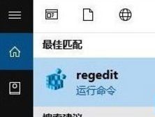 Win8.1安裝暴風(fēng)影音后多一個(gè)“暴風(fēng)影音庫”文件怎么辦 Win8.1安裝暴風(fēng)影音后多一個(gè)“暴風(fēng)影音庫”文件怎么辦