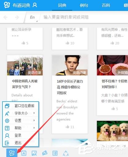 �е��~����ô�_����Ļȡ�~���ܣ�