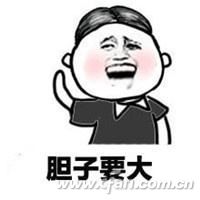 Win8ϵ�y(t��ng)��ôȡ������ܴa��