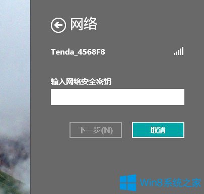 Win8�o���W(w��ng)�j(lu��)�o���B����ô�k