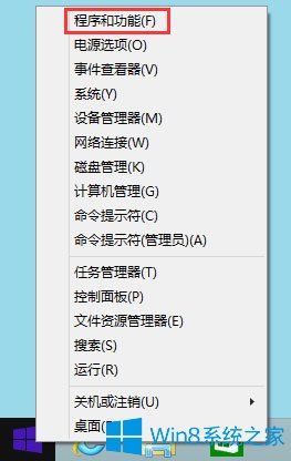 Win8��ôж�dIE�g�[����Win8ж�dIE�g�[���ķ�����