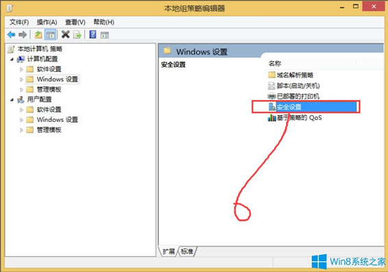 ʲô��UAC��Win8ϵ�y��ν���UAC��