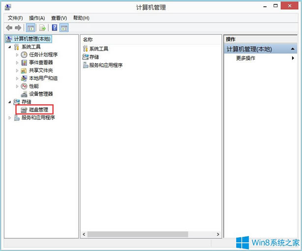 Win8ϵ�yQQ�]���ܰl���ļ��A�᣿