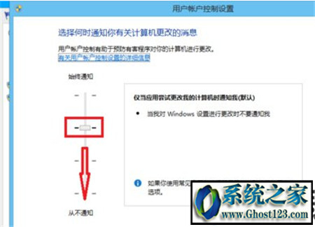 �Ñ��~�������O��|win8�bܛ��������ʾ�Ñ��~��������ôȡ��