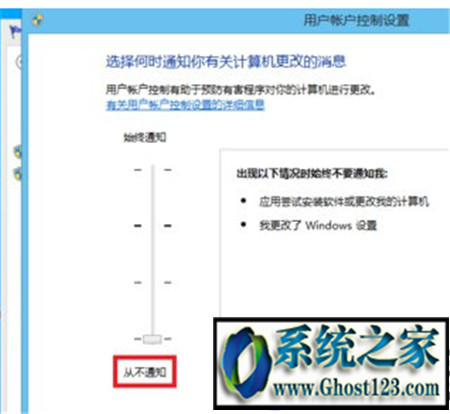 �Ñ��~�������O��|win8�bܛ��������ʾ�Ñ��~��������ôȡ��