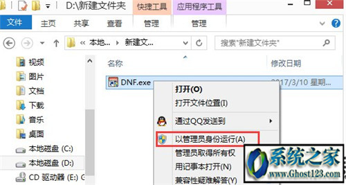 win10熱點(diǎn)無法啟動(dòng)承載網(wǎng)絡(luò)連網(wǎng)失敗!