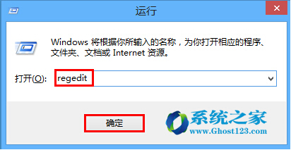 Windows8ϵ�ySmartscreen�Y�x������׃�ҟo���O�õĽ�Q����