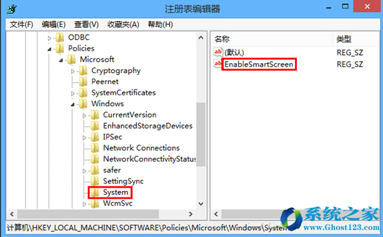 Windows8ϵ�ySmartscreen�Y�x������׃�ҟo���O�õĽ�Q����