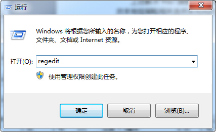 ����Windows7ϵ�y��������ʾ��