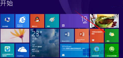 Win8.1���ʹ������㺞ӛ���Ϣ��