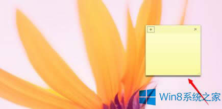 Win8.1���ʹ������㺞ӛ���Ϣ��