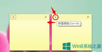Win8.1���ʹ������㺞ӛ���Ϣ��