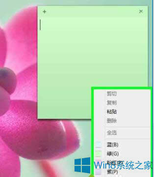 Win8.1���ʹ������㺞ӛ���Ϣ��