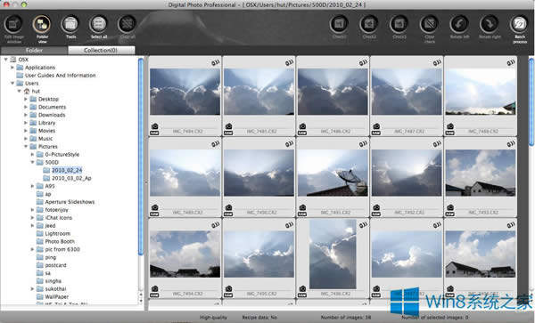 Win8ϵ�y(t��ng)��ʾ��Dpp Viewer Module��ֹͣ��������ν�Q��
