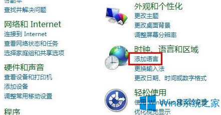 �Ԓ����Win8�o��ݔ�딵����耵�̎������