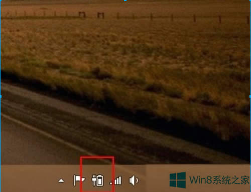 Win8.1電池充電時直接跳到100%如何解決?