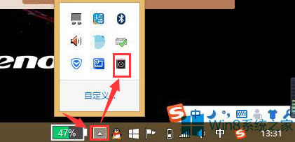 (li��n)��Pӛ��W(w��ng)in8ϵ�y(t��ng)����M��늳�У�ʣ�