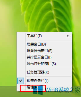 Win8���(bi��o)ָ�����Ͻǟo(w��)���{(di��o)������(j��)���o��ô�k��