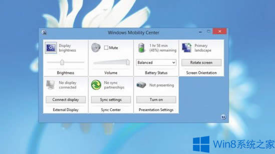 Win8�Pӛ����늿���ô�k�����LWin8�Pӛ���m���ķ���