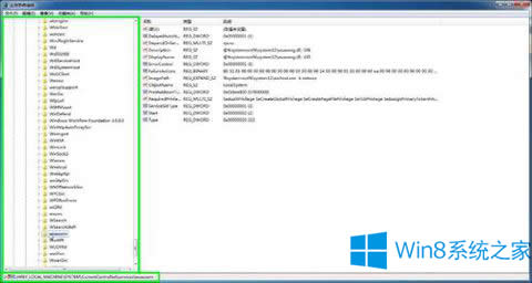 Win8��X���汳��ͻȻ׃����ô�k��
