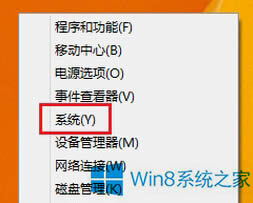 Windows8ϵ�y�{��̓�M�ȴ��С�ķ���